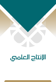 قسم التصميم الداخلي